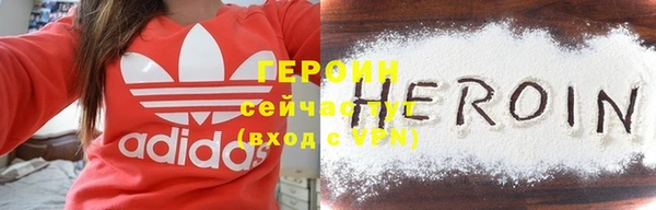 spice Балабаново