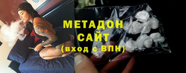 герыч Баксан