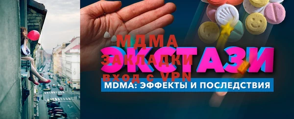spice Балабаново