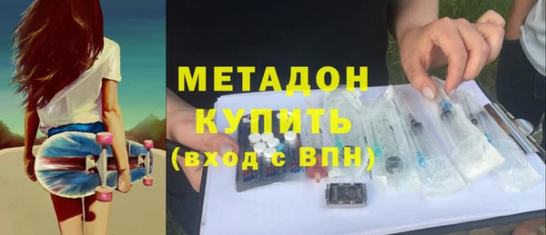 хмурый Балахна