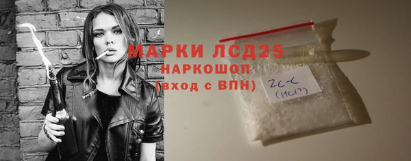 spice Балабаново