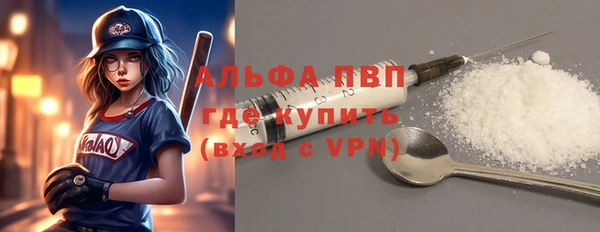 герыч Баксан