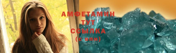 хмурый Балахна