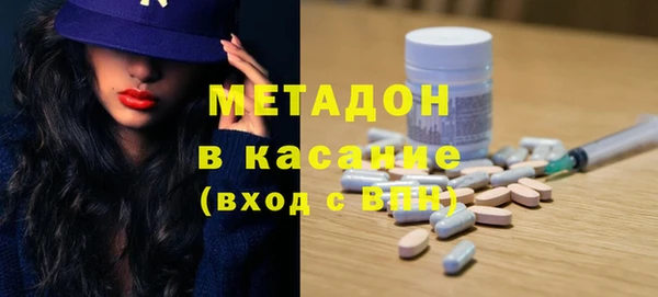 герыч Баксан