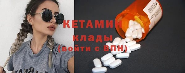 хмурый Балахна