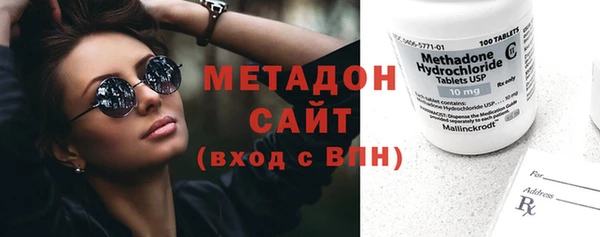 spice Балабаново