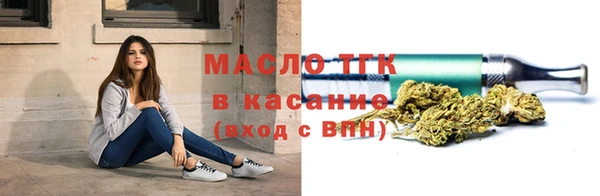 spice Балабаново