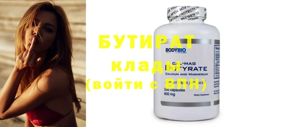 spice Балабаново
