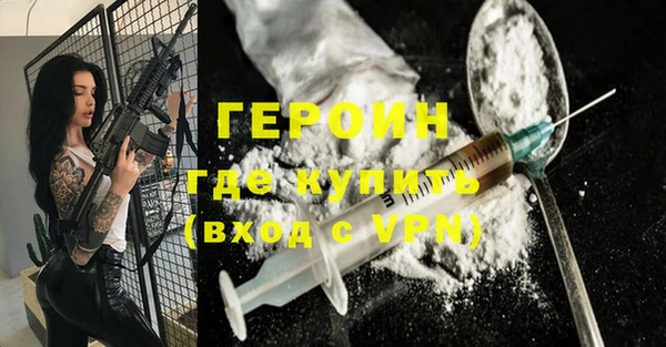 хмурый Балахна