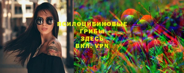 хмурый Балахна