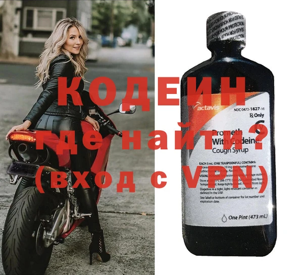 spice Балабаново