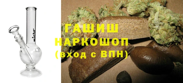 хмурый Балахна