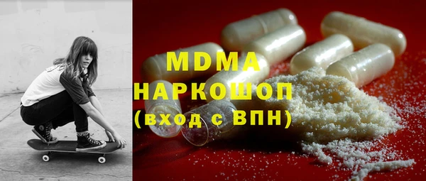 spice Балабаново