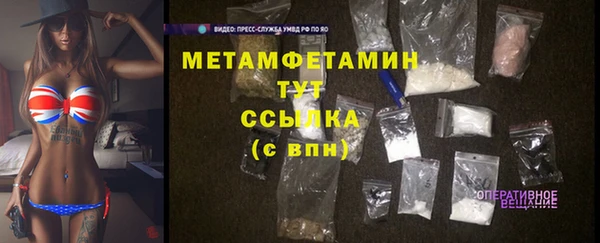 хмурый Балахна