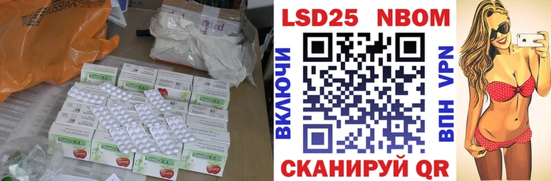 блэк спрут рабочий сайт  что такое   Грязовец  LSD-25 экстази ecstasy 